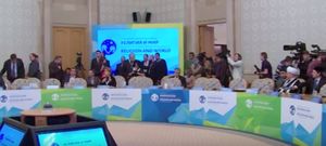 III Международный форум «Религия и мир»