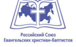 РС ЕХБ в связи с пандемией COVID-19