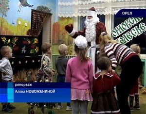 Рождество для малообеспеченных семей | ВИДЕО
