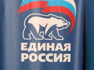 "Единая Россия" отменяет светское государство: православие должно стать нравственной основой модернизации РФ
