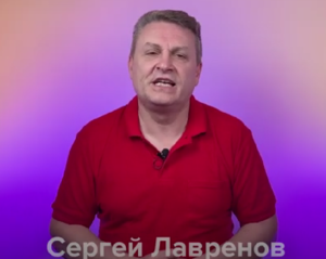 Президент РЕА приглашает