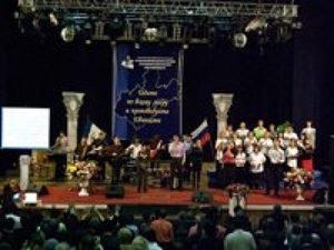 В Иркутске прошла конференция евангельских христиан