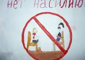 Письмо 8-летней девочки к Иисусу помогло арестовать насильника