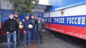 Волейбол со смыслом