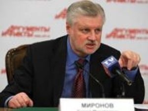 Интернет-журнал "Новая политика" | Мониторинг СМИ