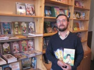 Маркевич Алексей: <>