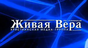 Пензенские протестанты приняли участие в Параде Победы