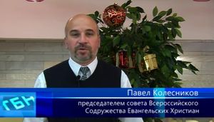 Рождественское поздравление от ВСЕХ