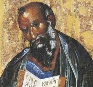 Возлюбленный ученик Спасителя. Память Святого Иоанна Богослова