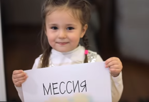 Новая Рождественская песня