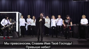 SokolovBrothers - Превозносим