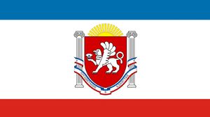 Заседание межконфессионального совета Крыма
