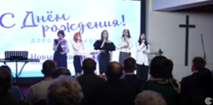 Церкви "Новый завет" 10 лет