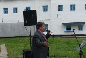 Шесть рук из огненного озера