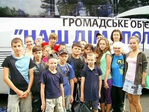 «Пустите детей приходить ко Мне»
