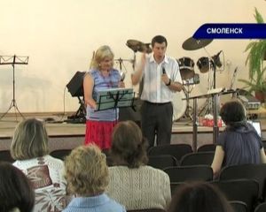 «Взаимоотношения мужа и жены»