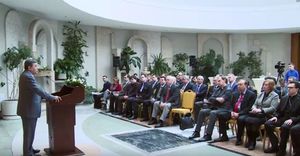 140 лет Синодальному переводу Библии