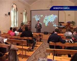 Саммит " Ощути силу перемен" | ВИДЕО