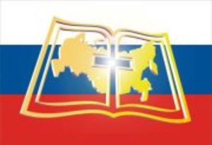 Молодежная конференция в Смоленске