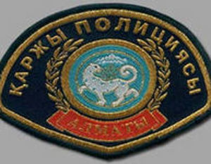 За молитву штраф - две месячные зарплаты