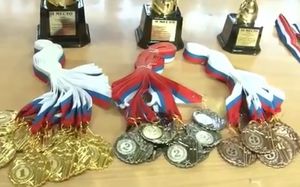 Одна страна -- одно будущее