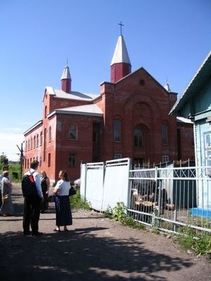 Конференция "Быть и влиять"