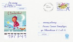 «Рождественская Елка Ангела» продлится до марта, включительно