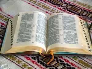 Богословие: о спасении