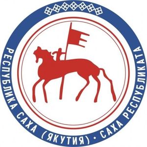 МВД по Республике Саха проводит массовые проверки церквей