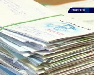 Радиокласс в действии!