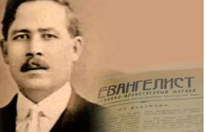 Памятный знак Ивану Воронаеву