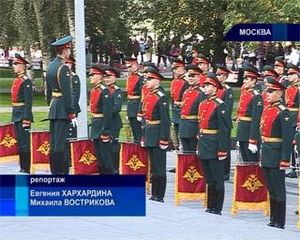 "Возложение венков в День города Москвы"