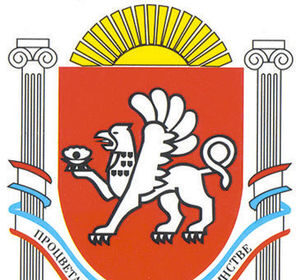 Христианские и исламские праздники сделают в Крыму выходными