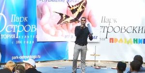 15 мая страна отмечала Международный день семьи