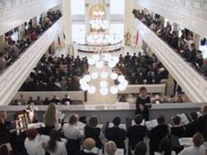 Символ юбилейного года и конфессиональности Церкви Ингрии