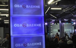 «Обновление - 2022»