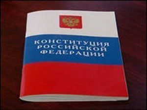 Религиозная ситуация в современной России