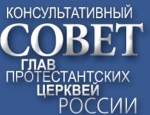 Соболезнование от КСГПЦР