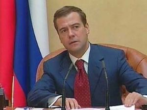 Дмитрий Медведев призвал к сотрудничеству государства и религиозных организаций