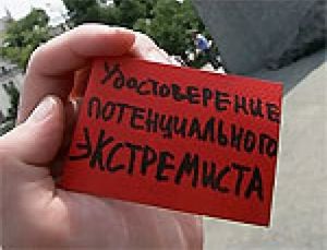 Бред конечно-зато по закону