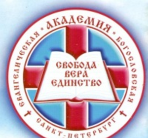 Дистанционное обучение
