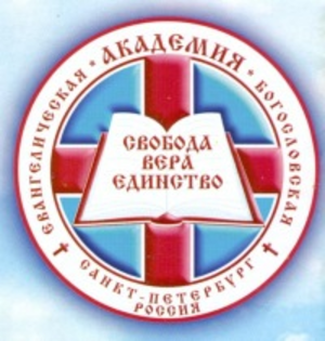 Дистанционное обучение