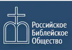 За что оштрафовали РБО?