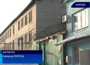 "Обратная связь"