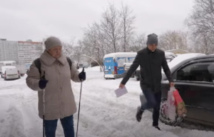 "С заботой о ближнем!"