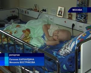 Благотворительный фонд "ОМК-Участие"