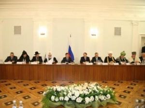 Состоялось очередное заседание Совета по взаимодействию с религиозными объединениями при Президенте России.