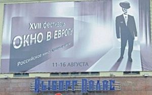 "НЕЗАВИСИМАЯ ГАЗЕТА" | Мониторинг СМИ