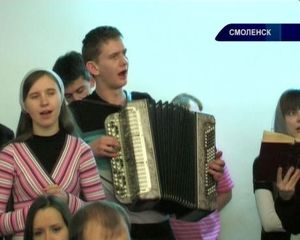 "Благодать" в "Святой Троице"|ВИДЕО