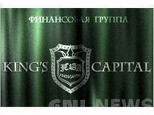 Суд над пастором церкви "Посольство Божье" Сандеем Аделаджой, которого обвиняют в присвоении денег прихожан, начнётся в апреле